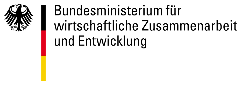 Logo BMZ Logo BMZ